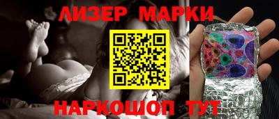 герыч Малоярославец
