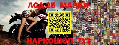 мефедрон мука Малгобек