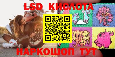 герыч Малоярославец