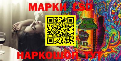каннабис Мариинск