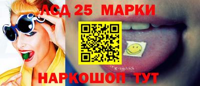герыч Малоярославец