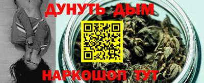 герыч Малоярославец