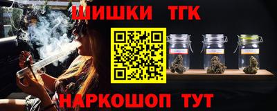 каннабис Можга