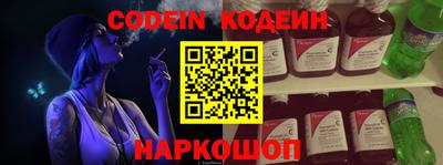 каннабис Мариинск