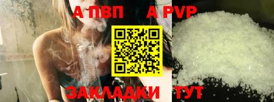 герыч Малоярославец