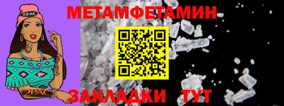 герыч Малоярославец