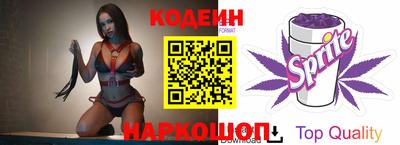 мефедрон мука Малгобек