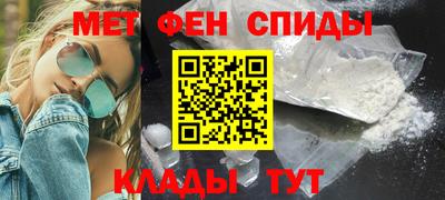 каннабис Мариинск