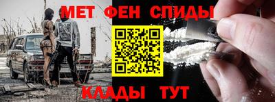 каннабис Мариинск