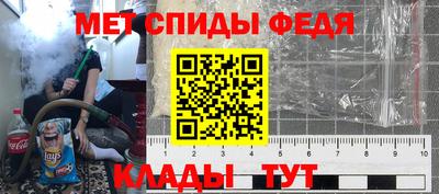 каннабис Мариинск