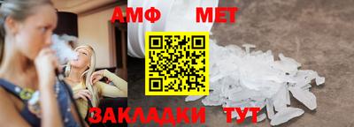 герыч Малоярославец