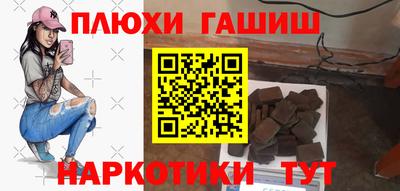 герыч Малоярославец