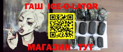 каннабис Мариинск