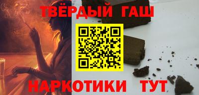 прущие грибы Можайск