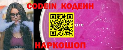 мефедрон мука Малгобек