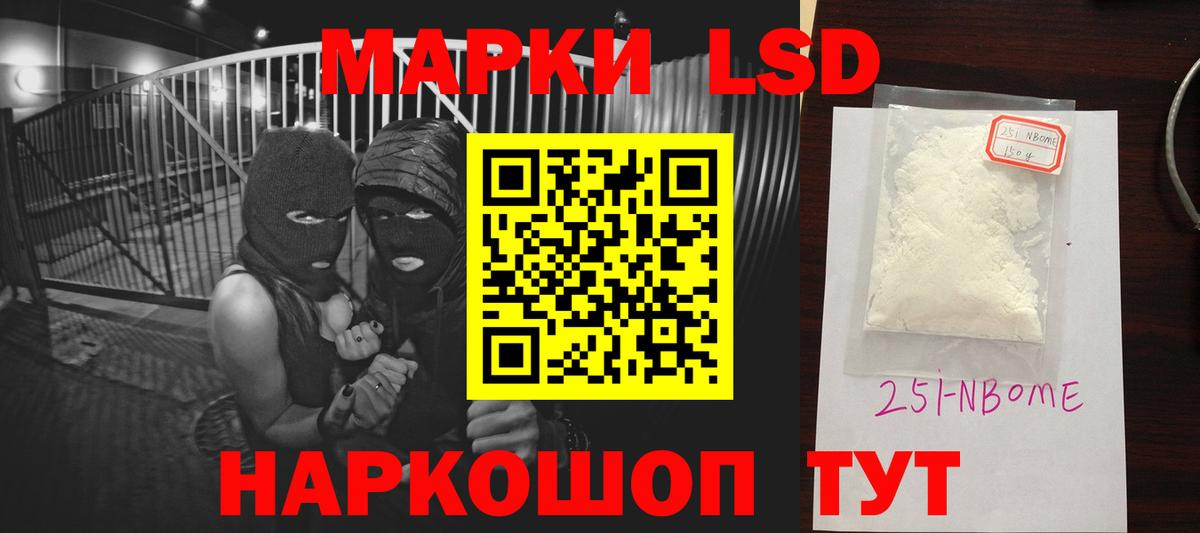 Тихвин  LSD-25 экстази кислота  Лсд 25 экстази кислота  Вход с VPN 