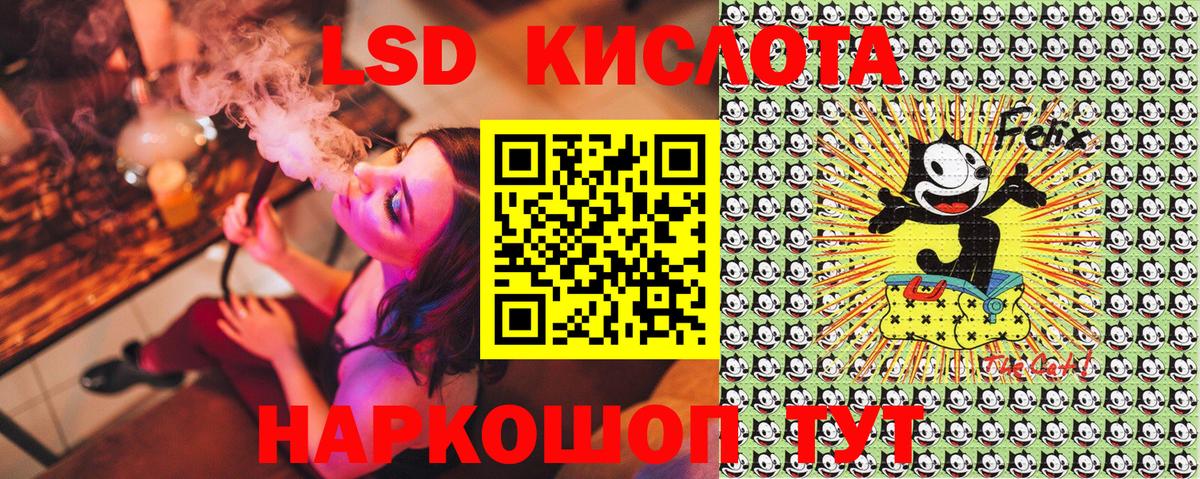 Марки 25I-NBOMe 1500мкг  Марки 25I-NBOMe 1500мкг  Вход с VPN  Тихвин 